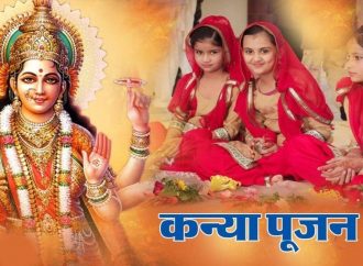 Looking for Unique Kanjak Gifts? Here are the Best Navratri Kanya Puja Gift Ideas