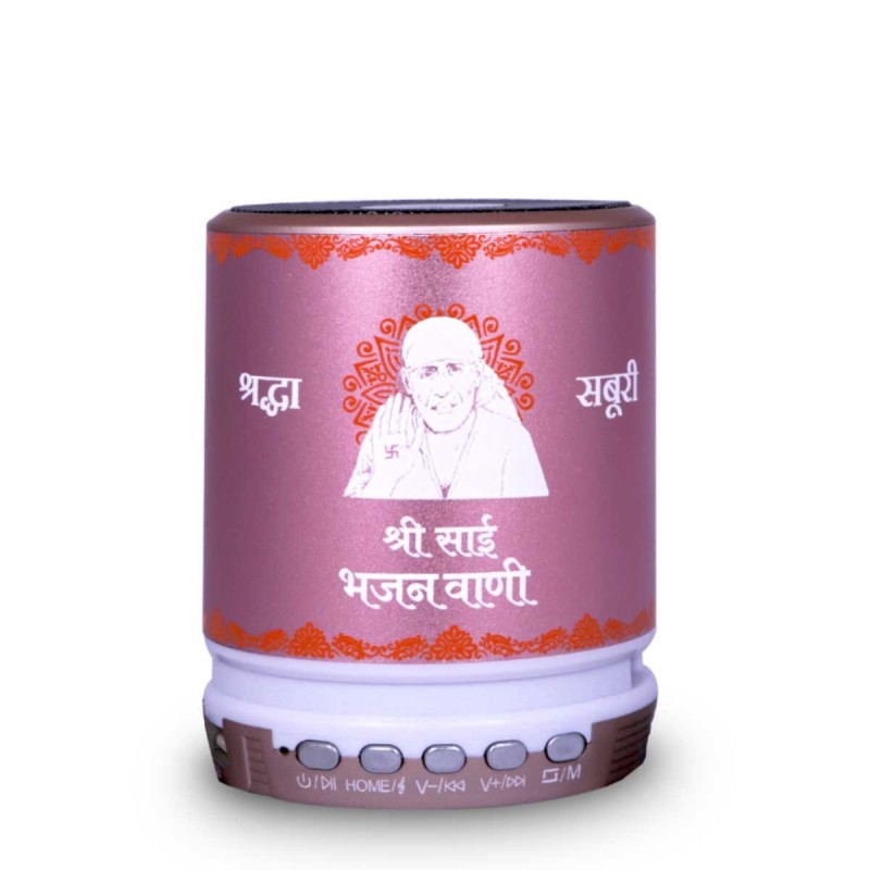 Shri Sai Bhajan Vaani Bluetooth Speaker