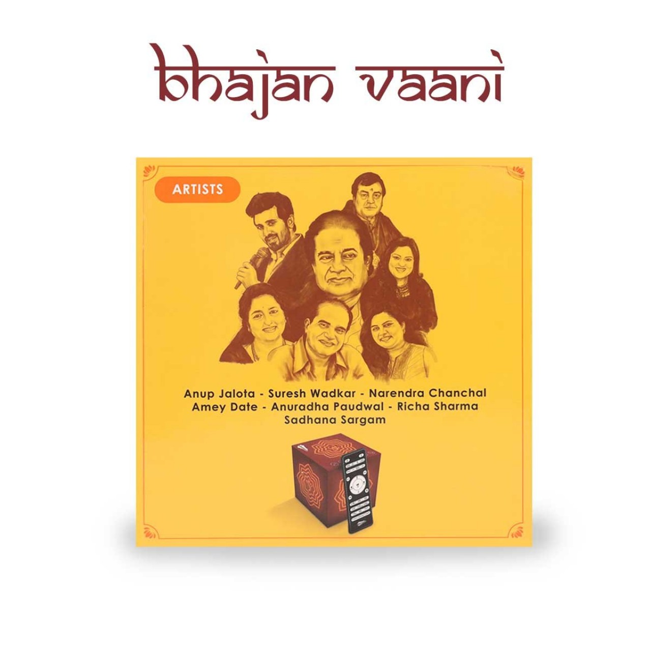 Bhajan Vaani Audio Speaker