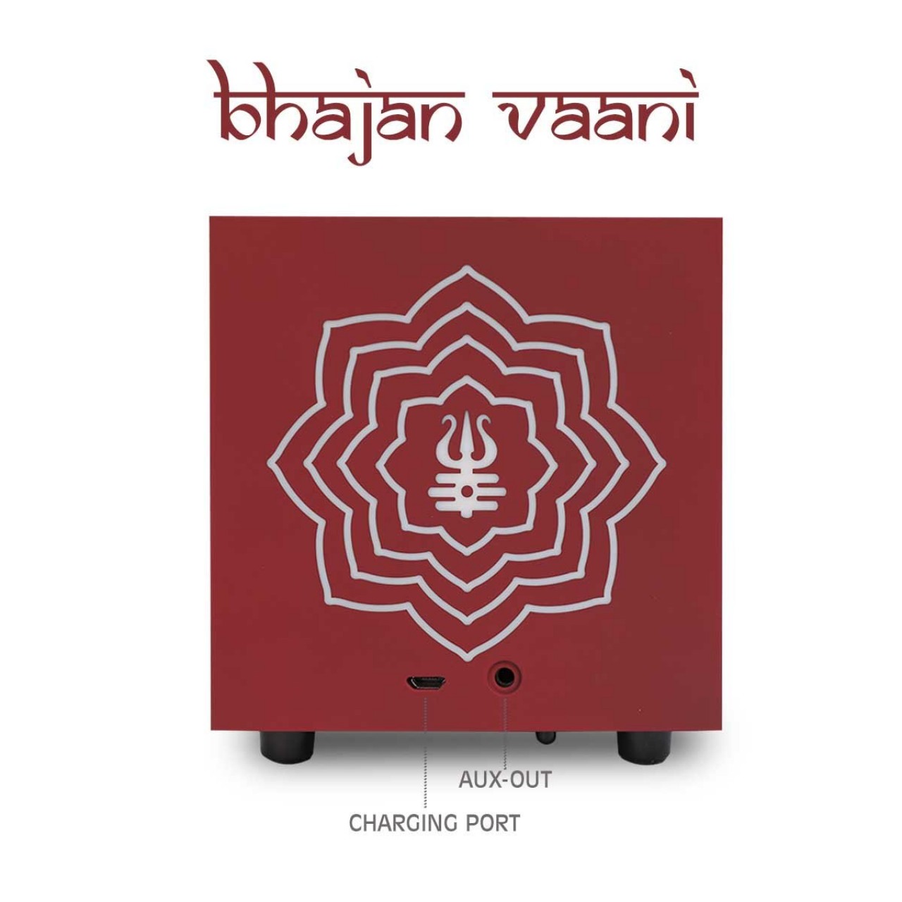 Bhajan Vaani Audio Speaker