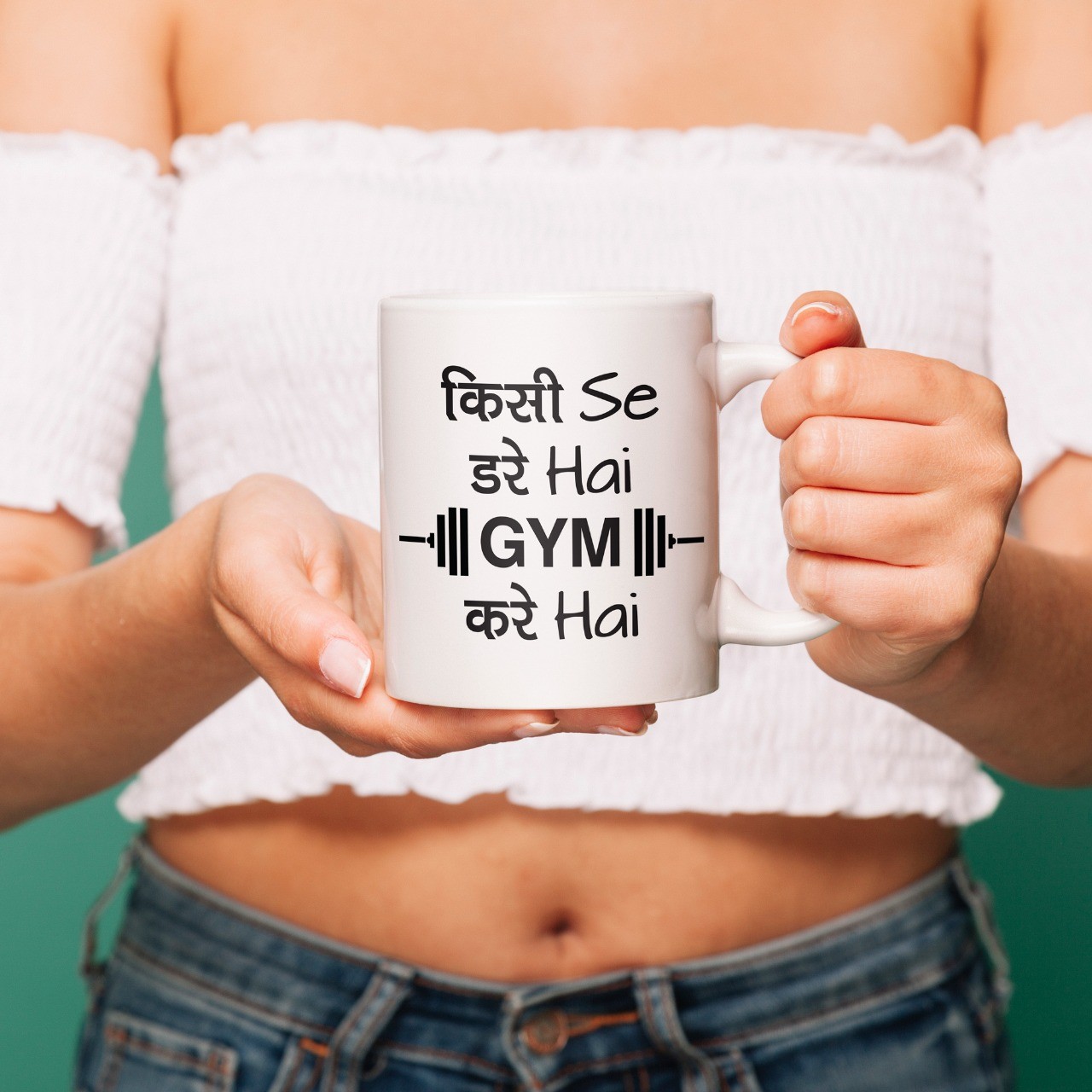 Gym lovers mug