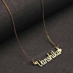 Small Heart Name Necklace