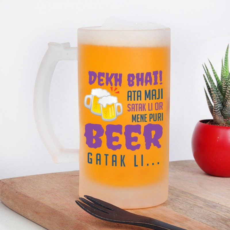 Dekh Bhai Designer Frosted Beer Mug