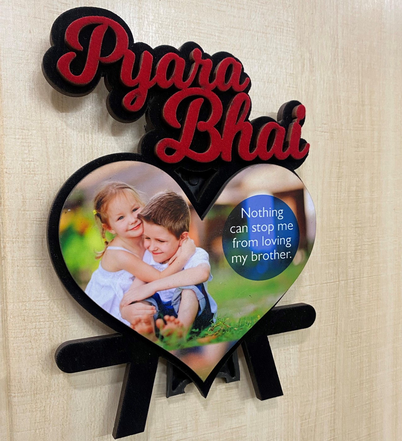 Personalized Pyara Bhai Wooden Table Frame