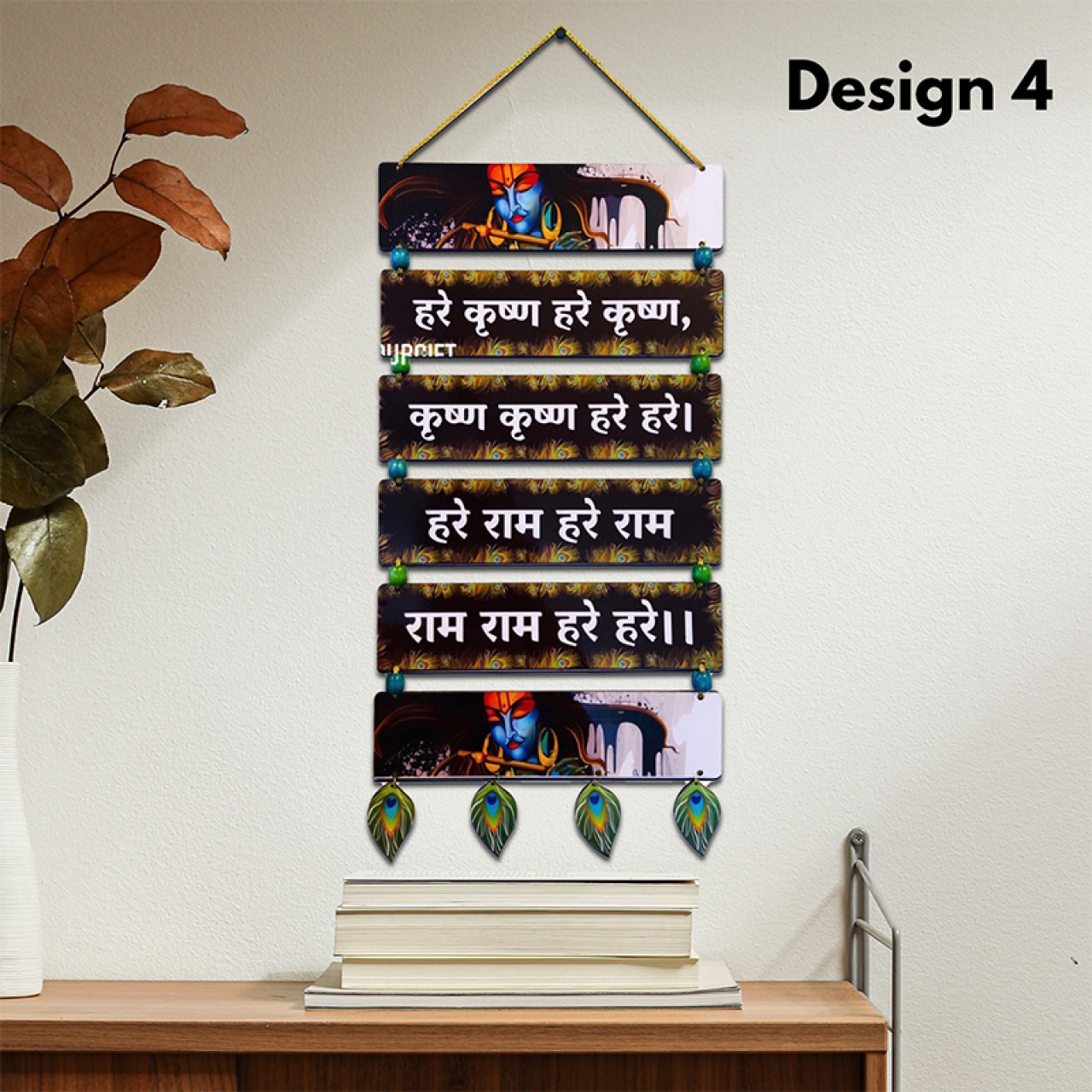 Spiritual Multi-Layered Wooden Wall Hanging