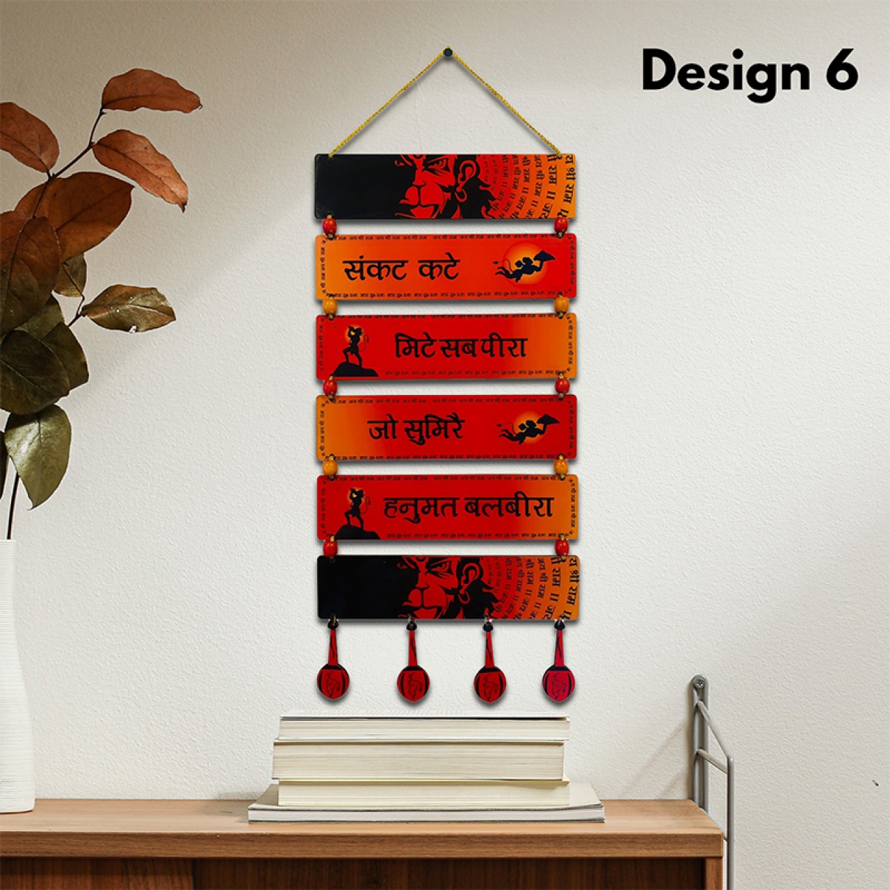 Spiritual Multi-Layered Wooden Wall Hanging