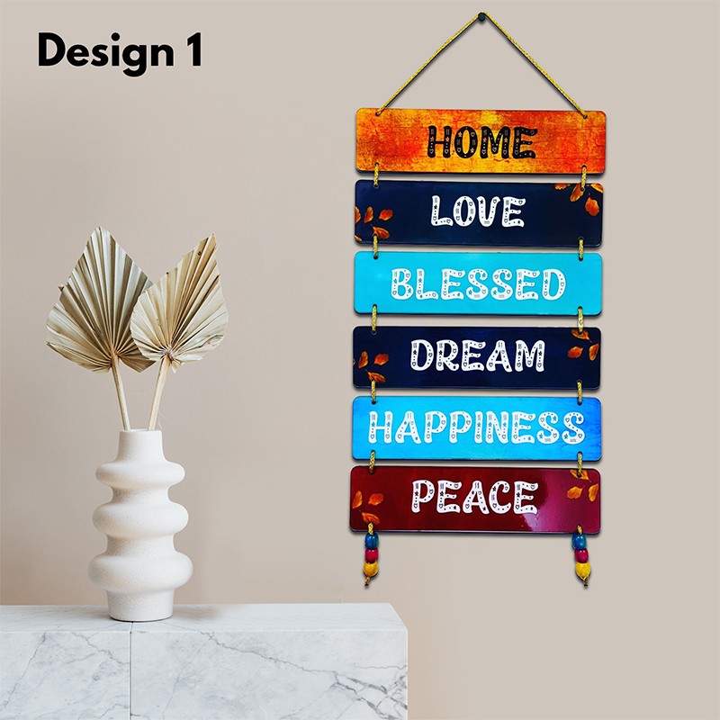 Perfect Home Multi-Layered Wooden Wall Hanging